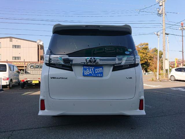 ヴェルファイア ３．５ＺＡ　Ｇエディション　ＥＴＣ　全周囲カメラ　ナビ　クリアランスソナー　オートクルーズコントロール　衝突被害軽減システム　両側電動スライドドア　オートマチックハイビーム　ＬＥＤヘッドランプ　電動リアゲート　スマートキー（17枚目）