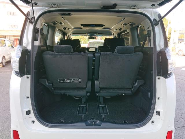 ヴェルファイア ３．５ＺＡ　Ｇエディション　ＥＴＣ　全周囲カメラ　ナビ　クリアランスソナー　オートクルーズコントロール　衝突被害軽減システム　両側電動スライドドア　オートマチックハイビーム　ＬＥＤヘッドランプ　電動リアゲート　スマートキー（21枚目）