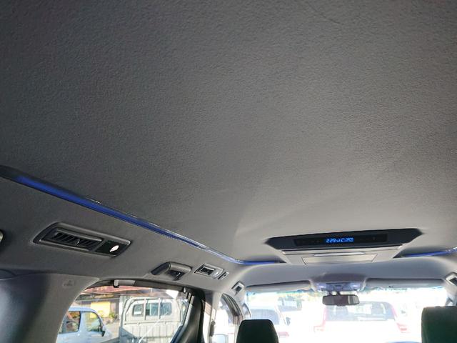 ヴェルファイア ３．５ＺＡ　Ｇエディション　ＥＴＣ　全周囲カメラ　ナビ　クリアランスソナー　オートクルーズコントロール　衝突被害軽減システム　両側電動スライドドア　オートマチックハイビーム　ＬＥＤヘッドランプ　電動リアゲート　スマートキー（46枚目）