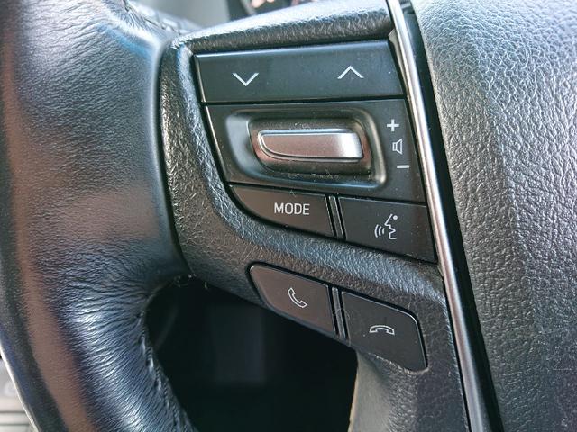 ヴェルファイア ３．５ＺＡ　Ｇエディション　ＥＴＣ　全周囲カメラ　ナビ　クリアランスソナー　オートクルーズコントロール　衝突被害軽減システム　両側電動スライドドア　オートマチックハイビーム　ＬＥＤヘッドランプ　電動リアゲート　スマートキー（51枚目）