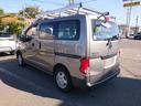 ＮＶ２００バネットバン ＤＸ　両側スライドドア　キーレスエントリー　アルミホイール　運転席エアバッグ（6枚目）