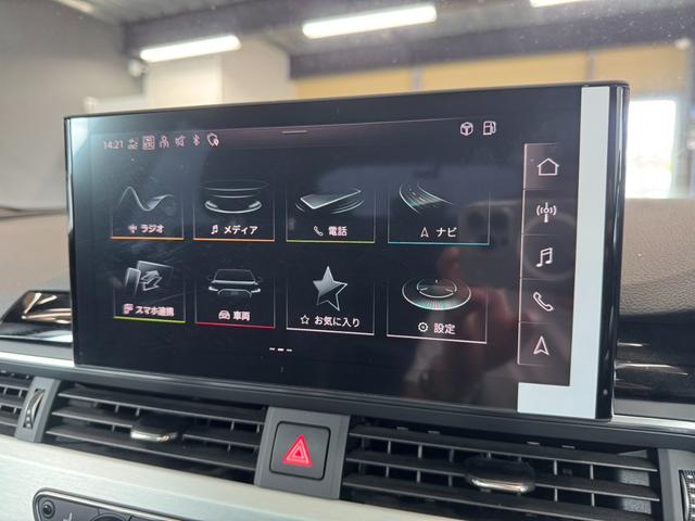 A5スポーツバック 40TDIクワトロ Sライン ブラックスタイリング レーザーライトPKG マトリクスLED パークアシストPKG Bang&Olufsen3Dアドバンストサウンド サラウンドカメラ アンビエントライト パワーテールゲート(26枚目)