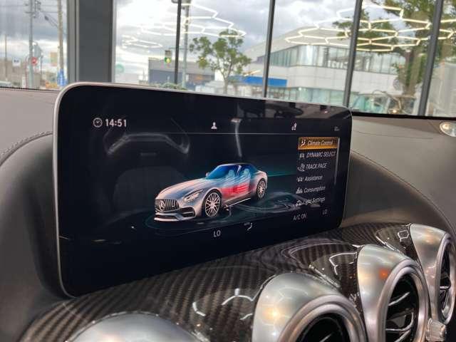 GT C ロードスター MC後モデル 12.3インチコクピットディスプレイ 10.25インチTFTモニター ダイヤモンドステッチナッパレザー ベンチレーション/ヒーターAMGパフォーマンスシート カーボンインテリア(32枚目)
