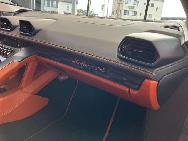 ウラカン LP580-2 CORNESデリバリー フロントリフター ブランディングPKG インテリア・エレガンテ・ビコローレ バックカメラ デジタルミラー&ドラレコ 純正ナビ フルパワーシート(35枚目)