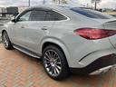 GLE GLE450d 4マチック クーペスポーツ E-ACTIVE BODY CONTROL パノラミックスライディングルーフ ソフトクローズドア シートヒーター/ベンチレーション ブルメスター コクピットディスプレイ HUD エナジャイジングPKG(4枚目)