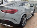GLE GLE450d 4マチック クーペスポーツ E-ACTIVE BODY CONTROL パノラミックスライディングルーフ ソフトクローズドア シートヒーター/ベンチレーション ブルメスター コクピットディスプレイ HUD エナジャイジングPKG(5枚目)