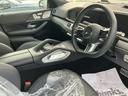 GLE GLE450d 4マチック クーペスポーツ E-ACTIVE BODY CONTROL パノラミックスライディングルーフ ソフトクローズドア シートヒーター/ベンチレーション ブルメスター コクピットディスプレイ HUD エナジャイジングPKG(6枚目)