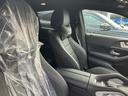 GLE GLE450d 4マチック クーペスポーツ E-ACTIVE BODY CONTROL パノラミックスライディングルーフ ソフトクローズドア シートヒーター/ベンチレーション ブルメスター コクピットディスプレイ HUD エナジャイジングPKG(7枚目)