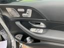 GLE450d 4マチック クーペスポーツ E-ACTIVE BODY CONTROL パノラミックスライディングルーフ ソフトクローズドア シートヒーター/ベンチレーション ブルメスター コクピットディスプレイ HUD エナジャイジングPKG(15枚目)