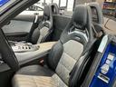 C ロードスター MC後モデル 12.3インチコクピットディスプレイ 10.25インチTFTモニター ダイヤモンドステッチナッパレザー ベンチレーション/ヒーターAMGパフォーマンスシート カーボンインテリア(21枚目)