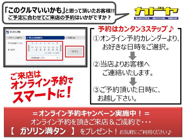 Sエディション シーケンシャル(18枚目)