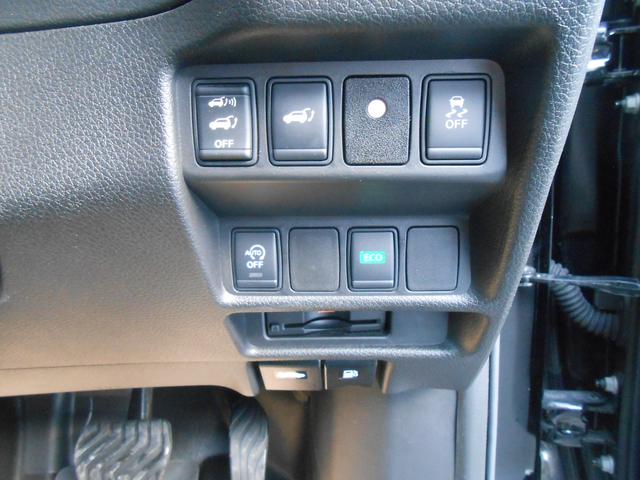 20Xtt エマージェンシーブレーキパッケージ アラウンドビューモニター メーカーナビ フルセグ LEDヘッドライト 4WD(17枚目)