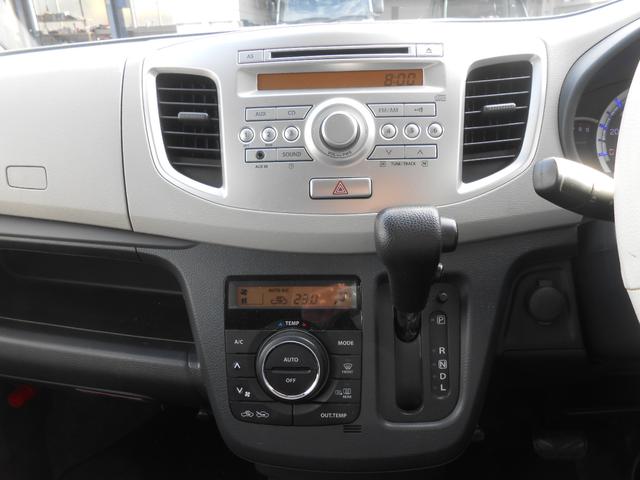 FX 4WD レーダーブレーキ(15枚目)
