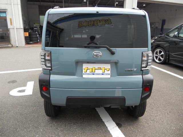 タフト Ｇ（6枚目）