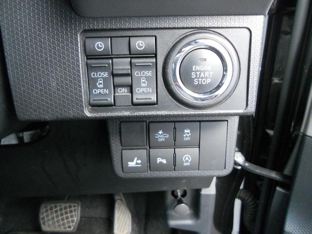 タント カスタムＸ（19枚目）