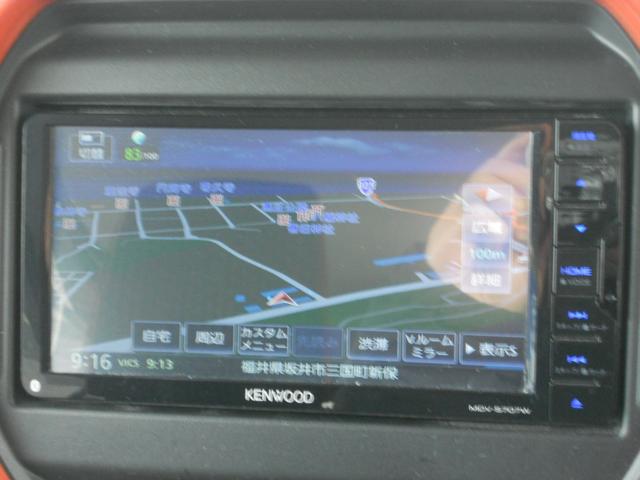 ハスラー ハイブリッドＸ（17枚目）