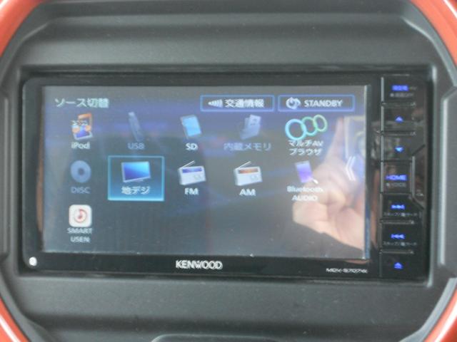 ハスラー ハイブリッドＸ（19枚目）