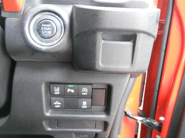 ハスラー ハイブリッドＸ（20枚目）