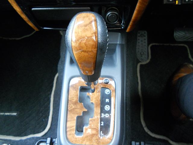 ジムニー ランドベンチャー（12枚目）