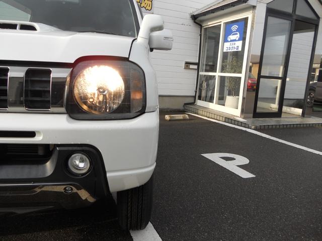 ジムニー ランドベンチャー（15枚目）