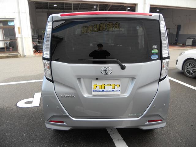 タンク Ｘ　Ｓ（6枚目）