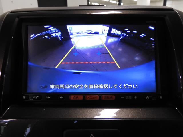 Xアイドリングストップ パワースライドドア ワンオーナー(9枚目)