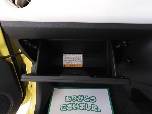 G SAIII 4WD スマートアシストIII LEDヘッドライト&オートハイビーム スマートキー プッシュスタート エコアイドル 電動格納ミラー シートヒーター(8枚目)