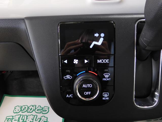 G SAIII 4WD スマートアシストIII LEDヘッドライト&オートハイビーム スマートキー プッシュスタート エコアイドル 電動格納ミラー シートヒーター(9枚目)