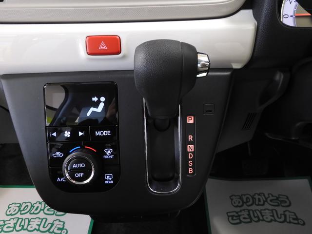 G SAIII 4WD スマートアシストIII LEDヘッドライト&オートハイビーム スマートキー プッシュスタート エコアイドル 電動格納ミラー シートヒーター(10枚目)
