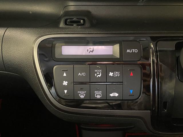 G・ターボLパッケージ CTBA クルーズコントロール パドルシフト HID ワンオーナー アイドリングストップ 両側パワードア ディスプレイオーディオ バックカメラ ETC(11枚目)