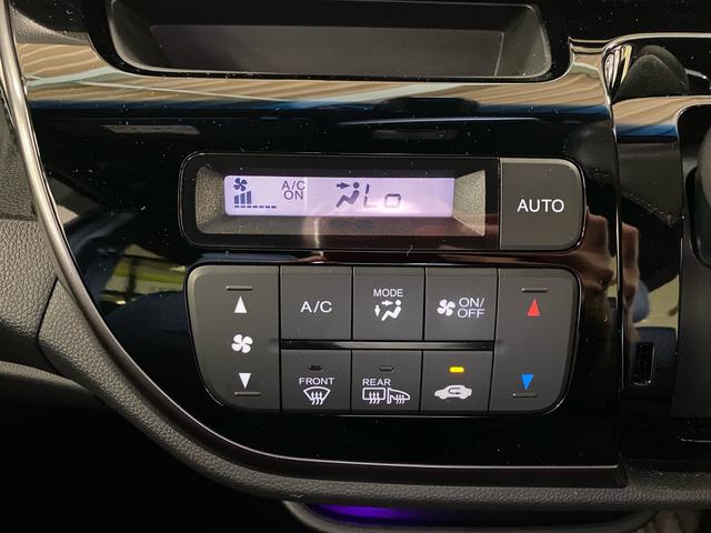 G・ターボパッケージ CTBA クルーズコントロール HID パドルシフト シートヒーター 純正メモリーナビ&フルセグTV&バックカメラ ETC スマートキー&プッシュスタート ECON(10枚目)