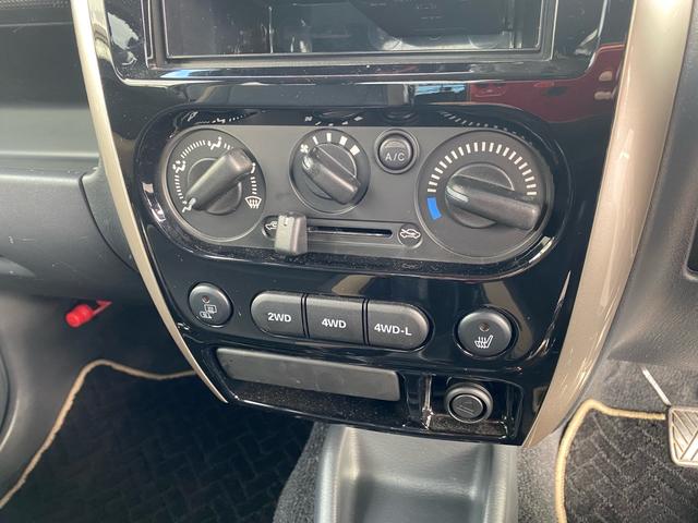 ジムニー ランドベンチャー　ＭＴ　４ＷＤ　オーディオ　ＥＴＣ　前後ドラレコ（14枚目）