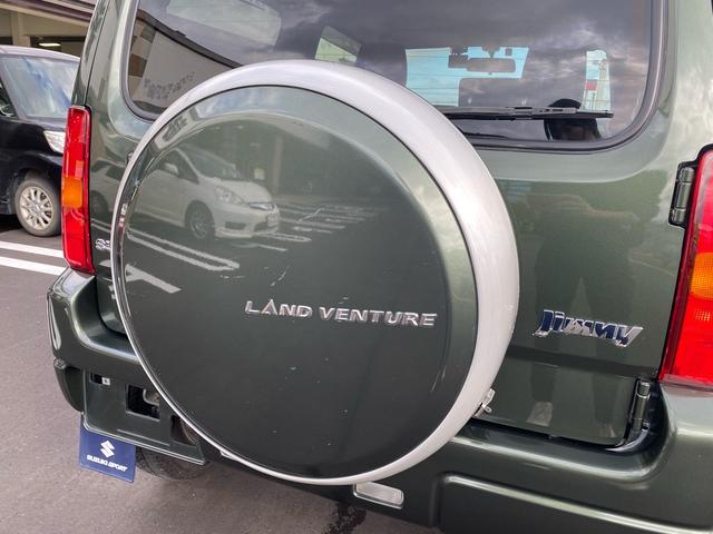 ジムニー ランドベンチャー　ＭＴ　４ＷＤ　オーディオ　ＥＴＣ　前後ドラレコ（24枚目）