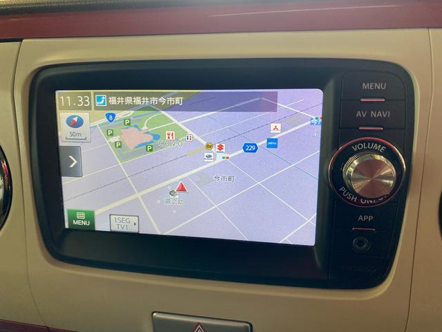 アルトラパン Ｇ　スマートフォン連携ナビ装着車　ＥＴＣ（12枚目）