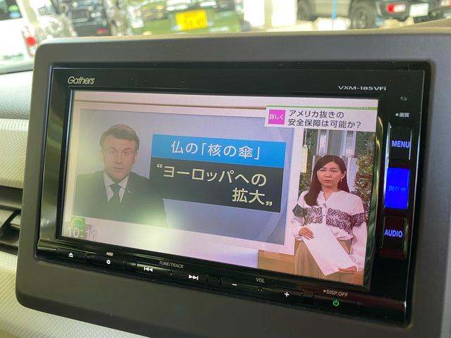 Ｎ－ＢＯＸ Ｇ・Ｌターボホンダセンシング　純正ナビ・ＴＶ　Ｂカメ　両側ＰＳ　ＬＥＤ（14枚目）