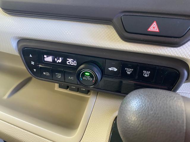 Ｎ－ＢＯＸ Ｇ・Ｌターボホンダセンシング　純正ナビ・ＴＶ　Ｂカメ　両側ＰＳ　ＬＥＤ（17枚目）