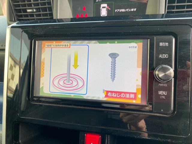 ルーミー カスタムＧ　Ｓ　純正ナビ・ＴＶ　Ｂカメ（17枚目）