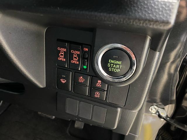 ルーミー カスタムＧ　Ｓ　純正ナビ・ＴＶ　Ｂカメ（22枚目）