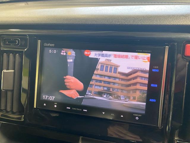Ｎ－ＷＧＮカスタム Ｇ・ターボパッケージ　純正ナビ・ＴＶ　ＥＴＣ（15枚目）