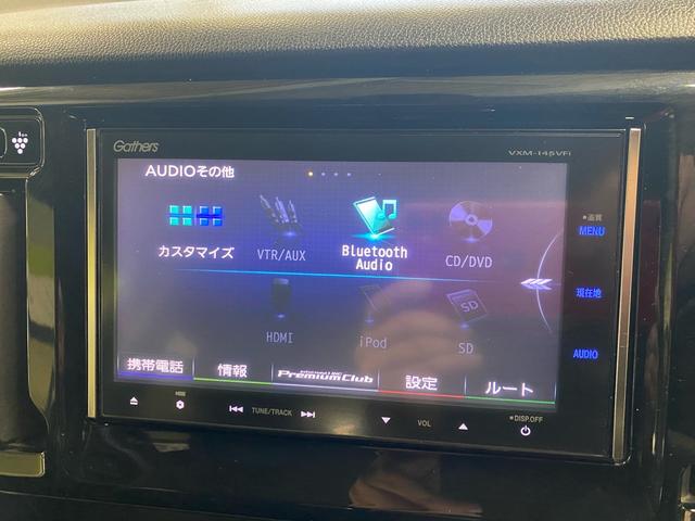 Ｎ－ＷＧＮカスタム Ｇ・ターボパッケージ　純正ナビ・ＴＶ　ＥＴＣ（16枚目）
