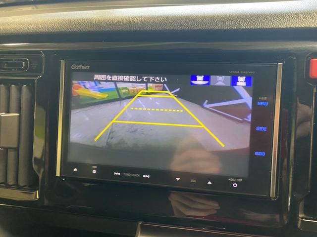 Ｎ－ＷＧＮカスタム Ｇ・ターボパッケージ　純正ナビ・ＴＶ　ＥＴＣ（17枚目）