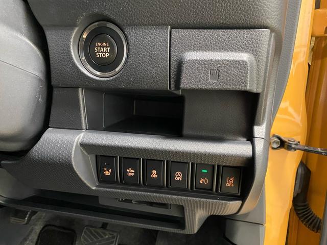 ハスラー ＪスタイルＩＩ　社外ナビ・ＴＶ　Ｂカメ　ＥＴＣ　ドラレコ　ＨＩＤ（22枚目）