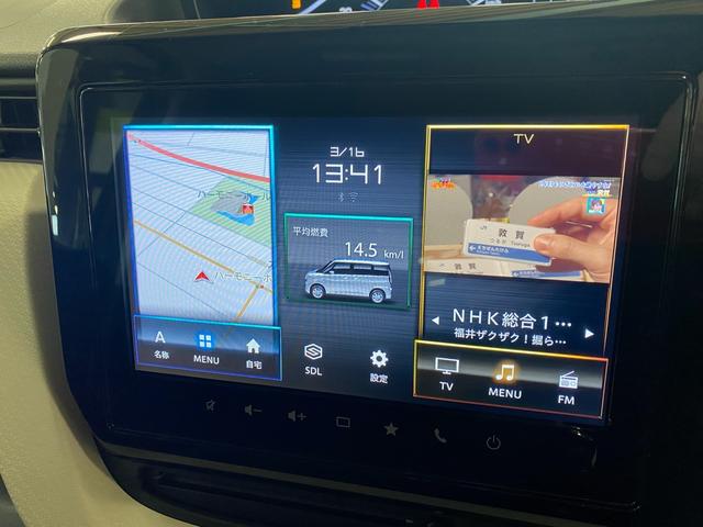 ソリオ ハイブリッドＭＺ　純正ナビ　全方位モニター　ＥＴＣ　両側ＰＳ（17枚目）