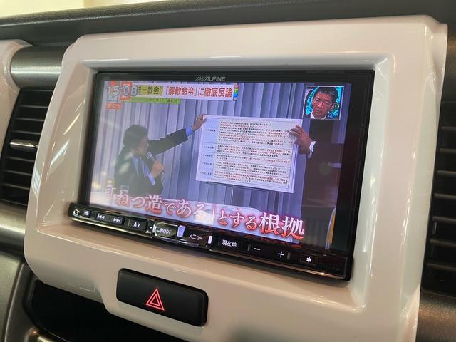 ハスラー Ｊスタイル　デュアルセンサーブレーキ　シートヒーター（10枚目）