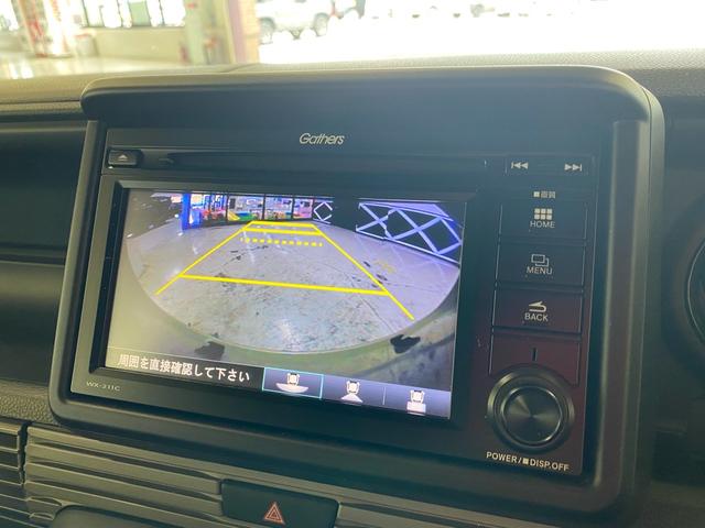 Ｎ－ＶＡＮ＋スタイル ファン　ディスプレイオーディオ　Ｂカメ　ドラレコ（17枚目）
