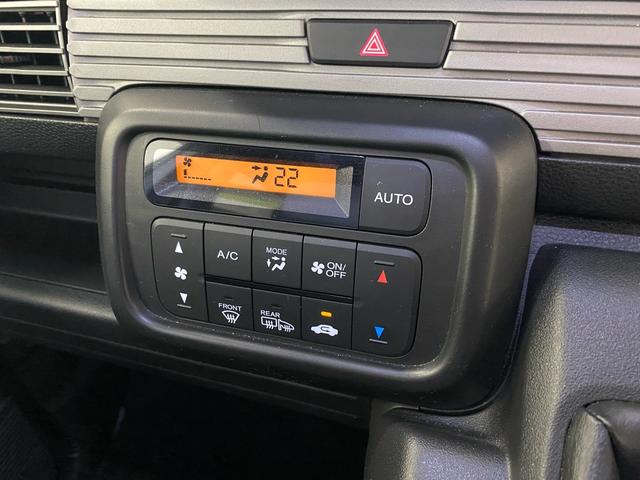 Ｎ－ＶＡＮ＋スタイル ファン　ディスプレイオーディオ　Ｂカメ　ドラレコ（18枚目）