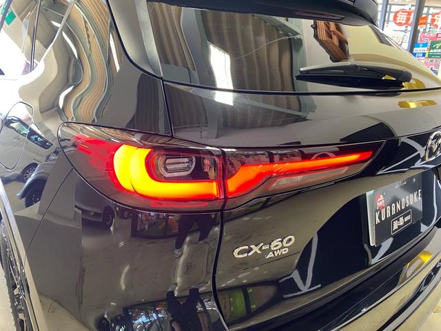 ＣＸ－６０ ２５Ｓ　エクスクルーシブモード　純正ナビ・ＴＶ　全周囲カメラ　ＥＴＣ　ドラレコ（32枚目）