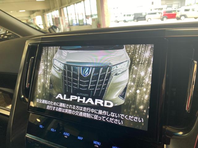 アルファード ２．５Ｓ　Ｃパッケージ（15枚目）
