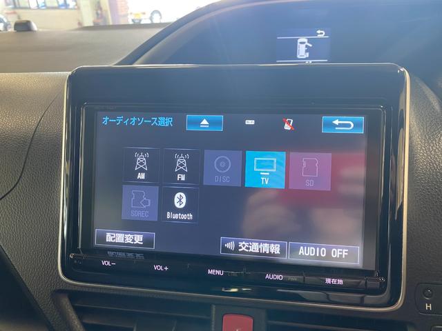 ヴォクシー ＺＳ　煌ＩＩ　純正ナビ・ＴＶ　Ｂカメ　ＥＴＣ　ドラレコ　後席モニター　両側ＰＳ（23枚目）