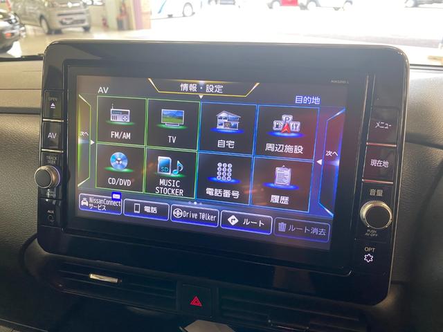 ルークス ハイウェイスター　Ｘ　純正ナビ・ＴＶ　Ｂカメ　ＥＴＣ　ドラレコ（14枚目）